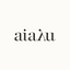 aiayu logo