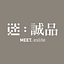 Eslite logo