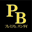 P Bandai logo