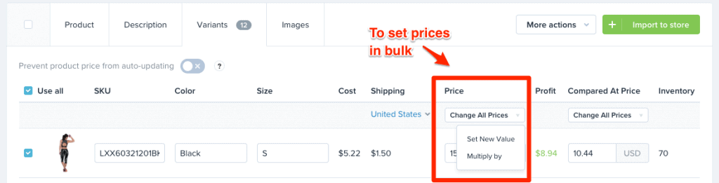 How to change a price on a product on Oberlo