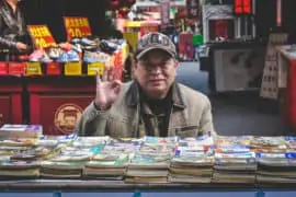 China Ecommerce