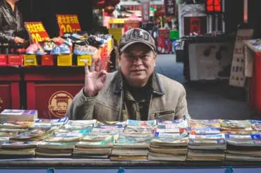 China Ecommerce